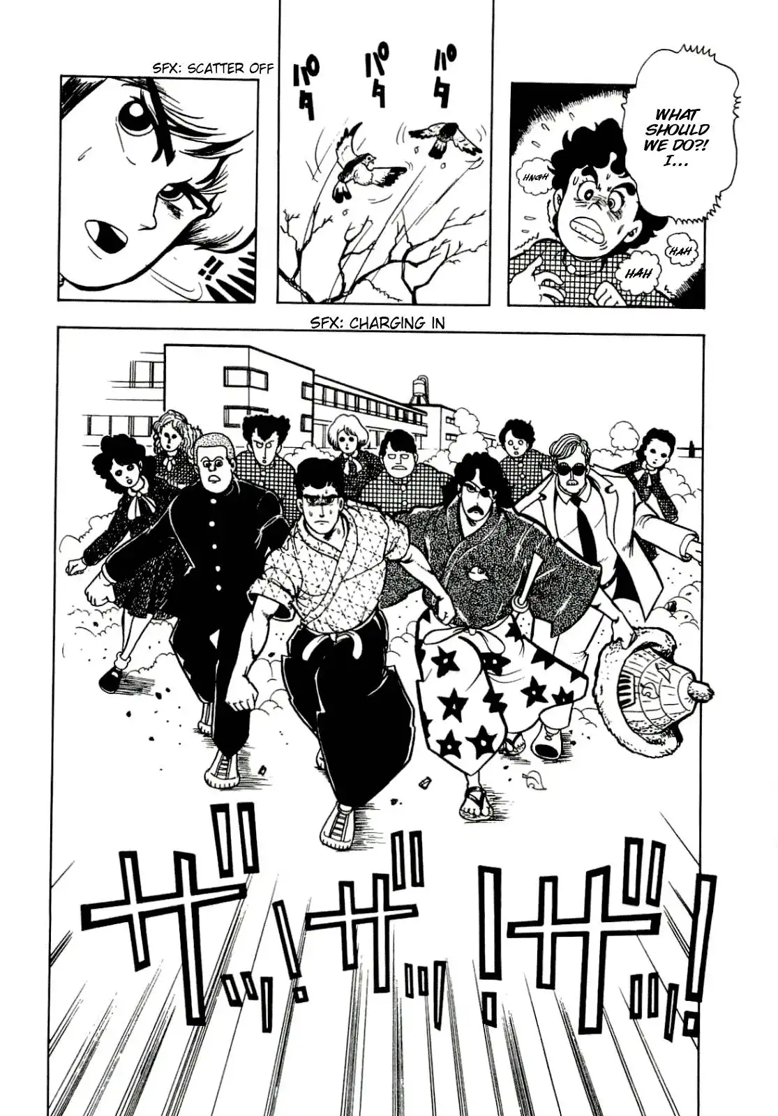 Cool Shock BT Chapter 3 30